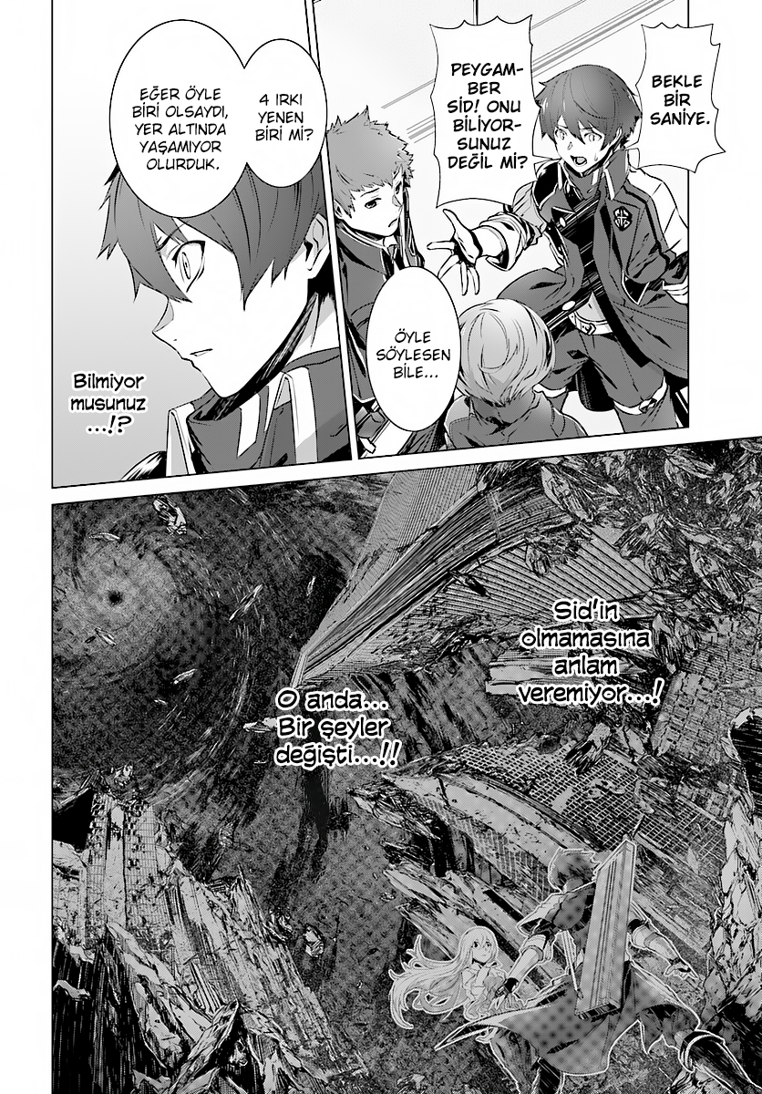 Naze Boku no Sekai wo Daremo Oboeteinai no ka? Eski Dost 第17页