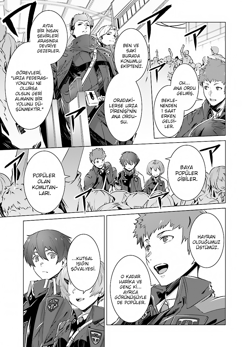 Naze Boku no Sekai wo Daremo Oboeteinai no ka? Eski Dost 第18页