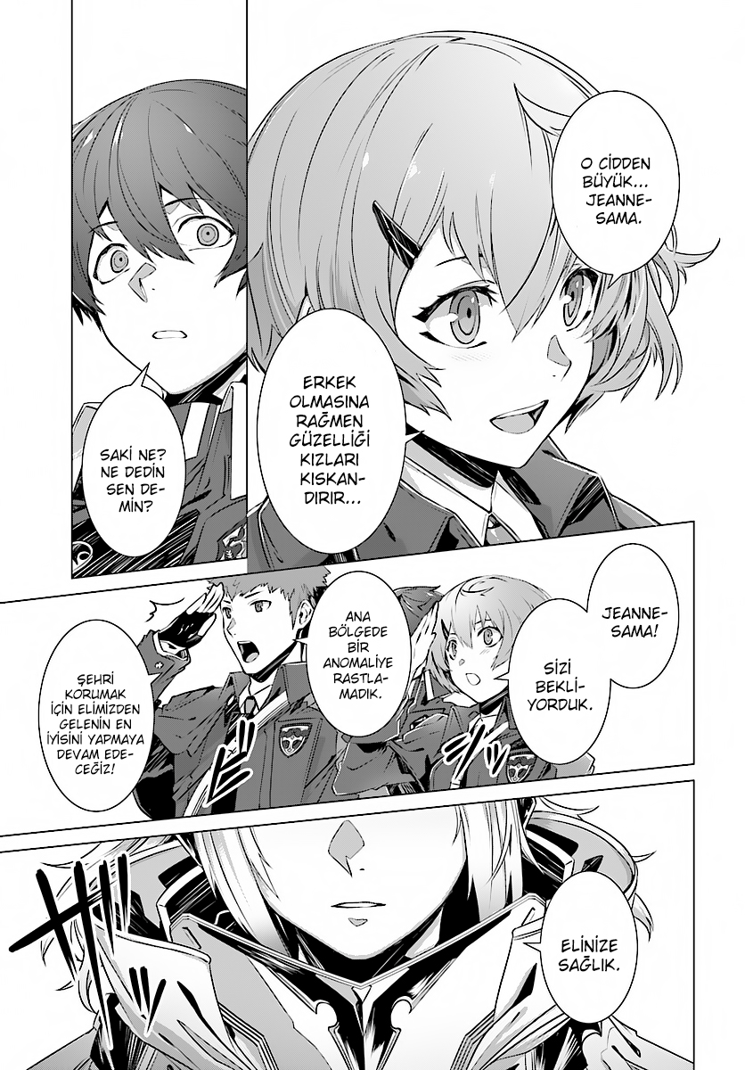 Naze Boku no Sekai wo Daremo Oboeteinai no ka? Eski Dost 第20页