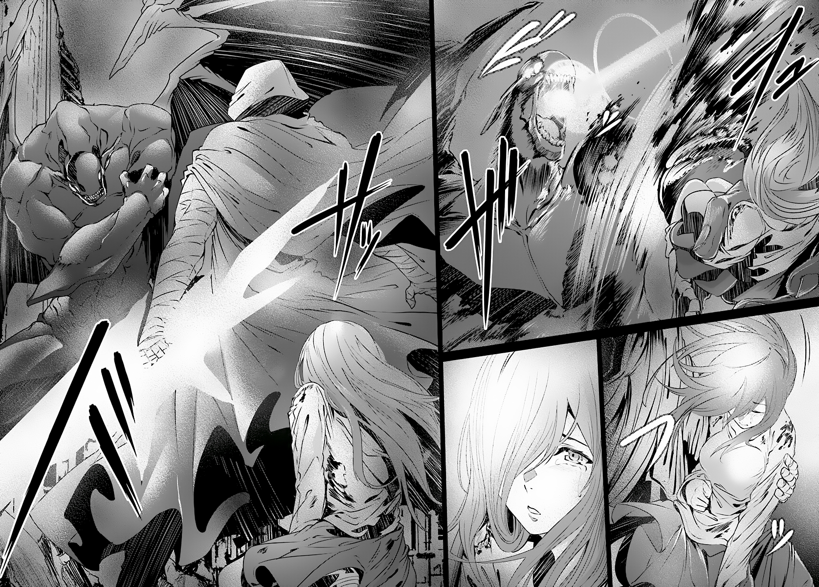 Naze Boku no Sekai wo Daremo Oboeteinai no ka? Eski Dost 第3页