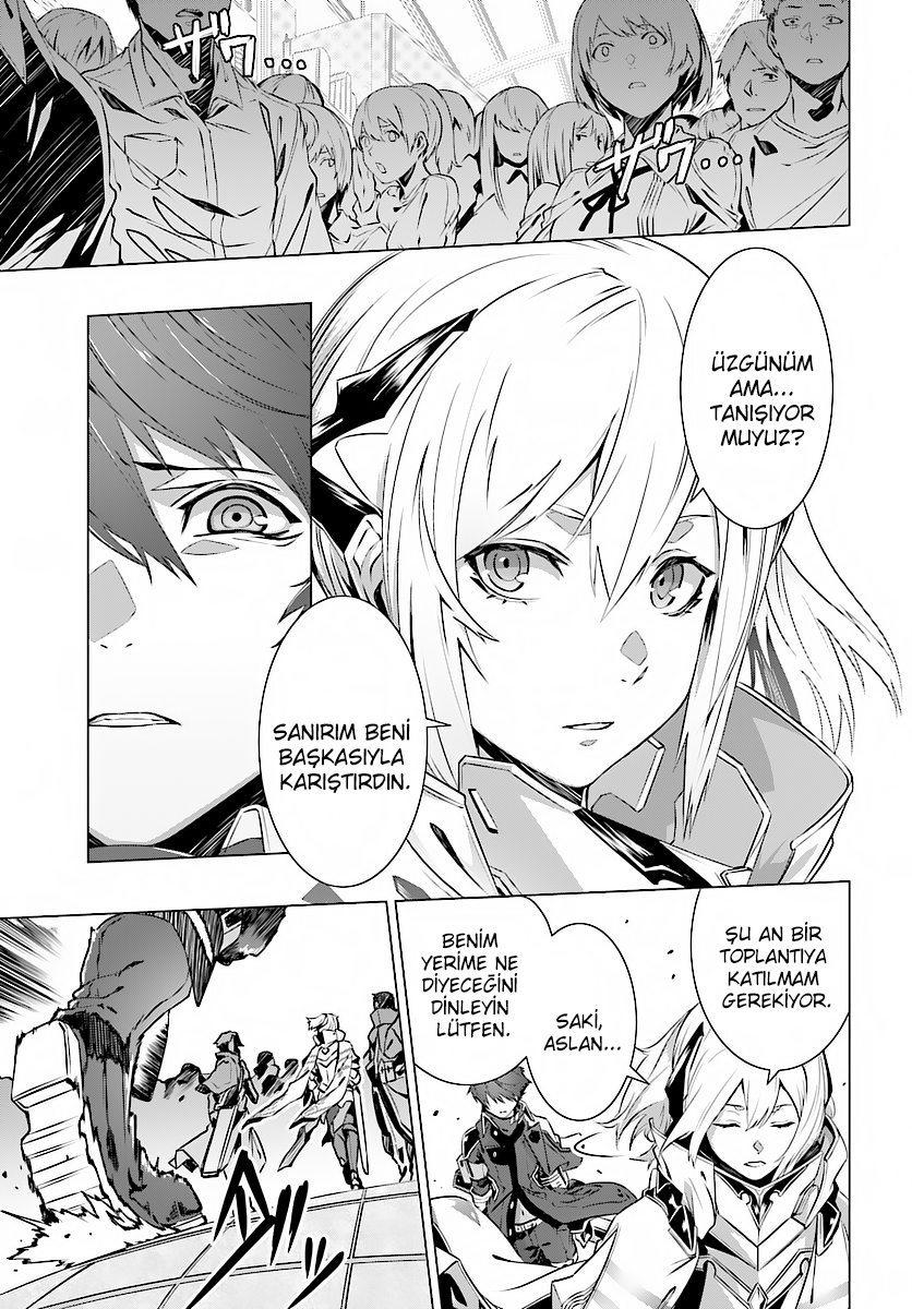 Naze Boku no Sekai wo Daremo Oboeteinai no ka? Eski Dost 第23页
