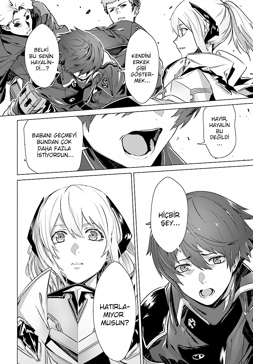 Naze Boku no Sekai wo Daremo Oboeteinai no ka? Eski Dost 第24页