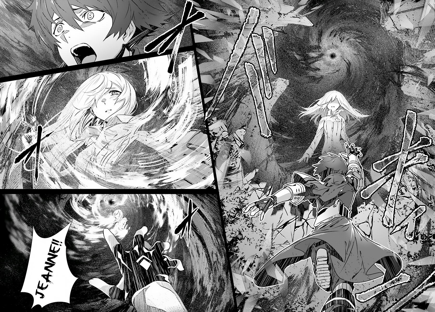 Naze Boku no Sekai wo Daremo Oboeteinai no ka? Eski Dost 第28页