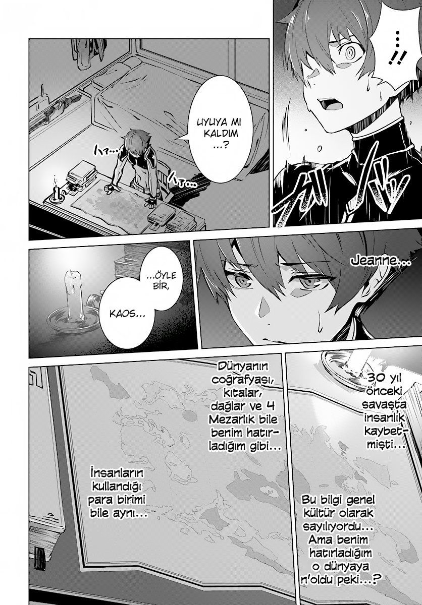 Naze Boku no Sekai wo Daremo Oboeteinai no ka? Eski Dost 第29页