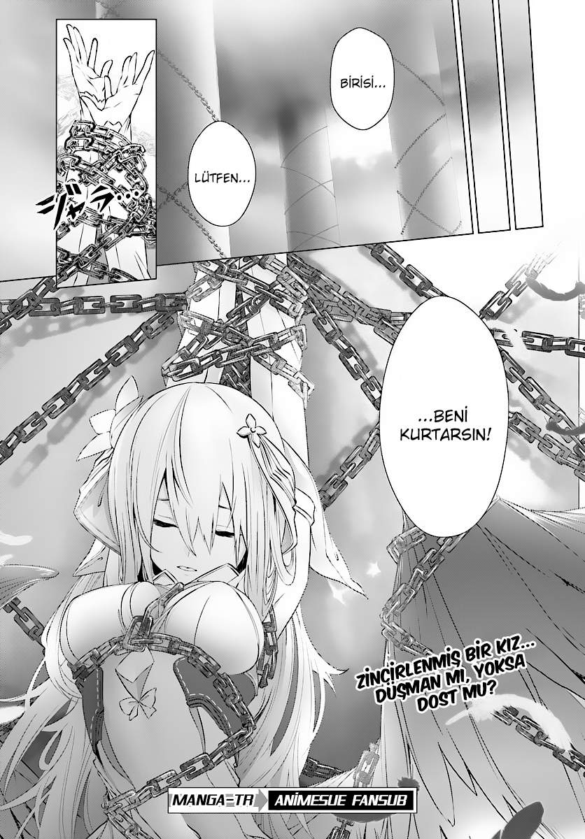 Naze Boku no Sekai wo Daremo Oboeteinai no ka? Eski Dost 第32页