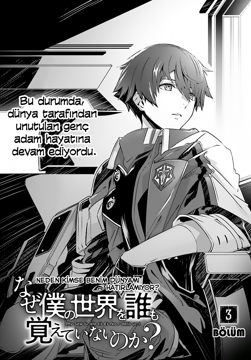 Naze Boku no Sekai wo Daremo Oboeteinai no ka? Eski Dost 第6页