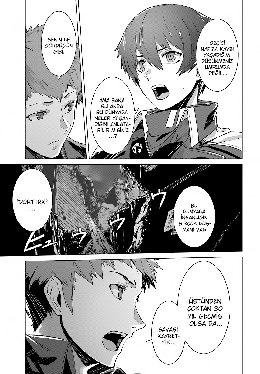 Naze Boku no Sekai wo Daremo Oboeteinai no ka? Eski Dost 第9页