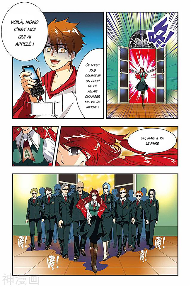 Lóng zú Porte de Cassell 第23页