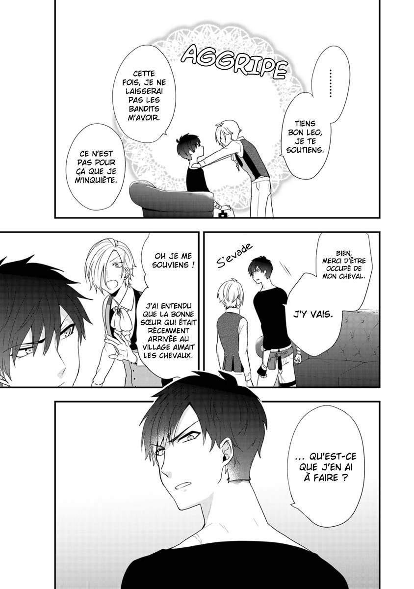 Akuyaku Reijou no Tsuihougo! Vol. 1 Ch. 2 第14页