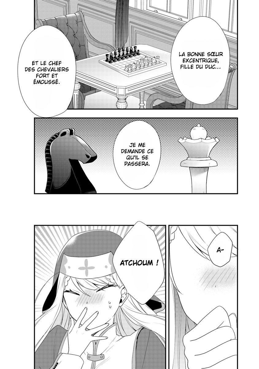 Akuyaku Reijou no Tsuihougo! Vol. 1 Ch. 2 第16页