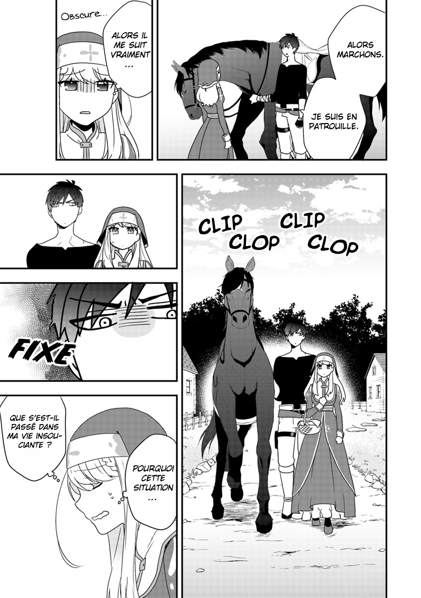 Akuyaku Reijou no Tsuihougo! Vol. 1 Ch. 2 第20页