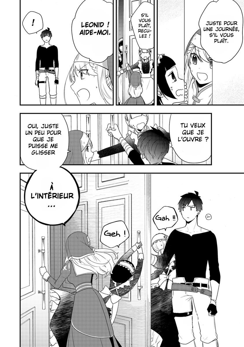 Akuyaku Reijou no Tsuihougo! Vol. 1 Ch. 2 第25页
