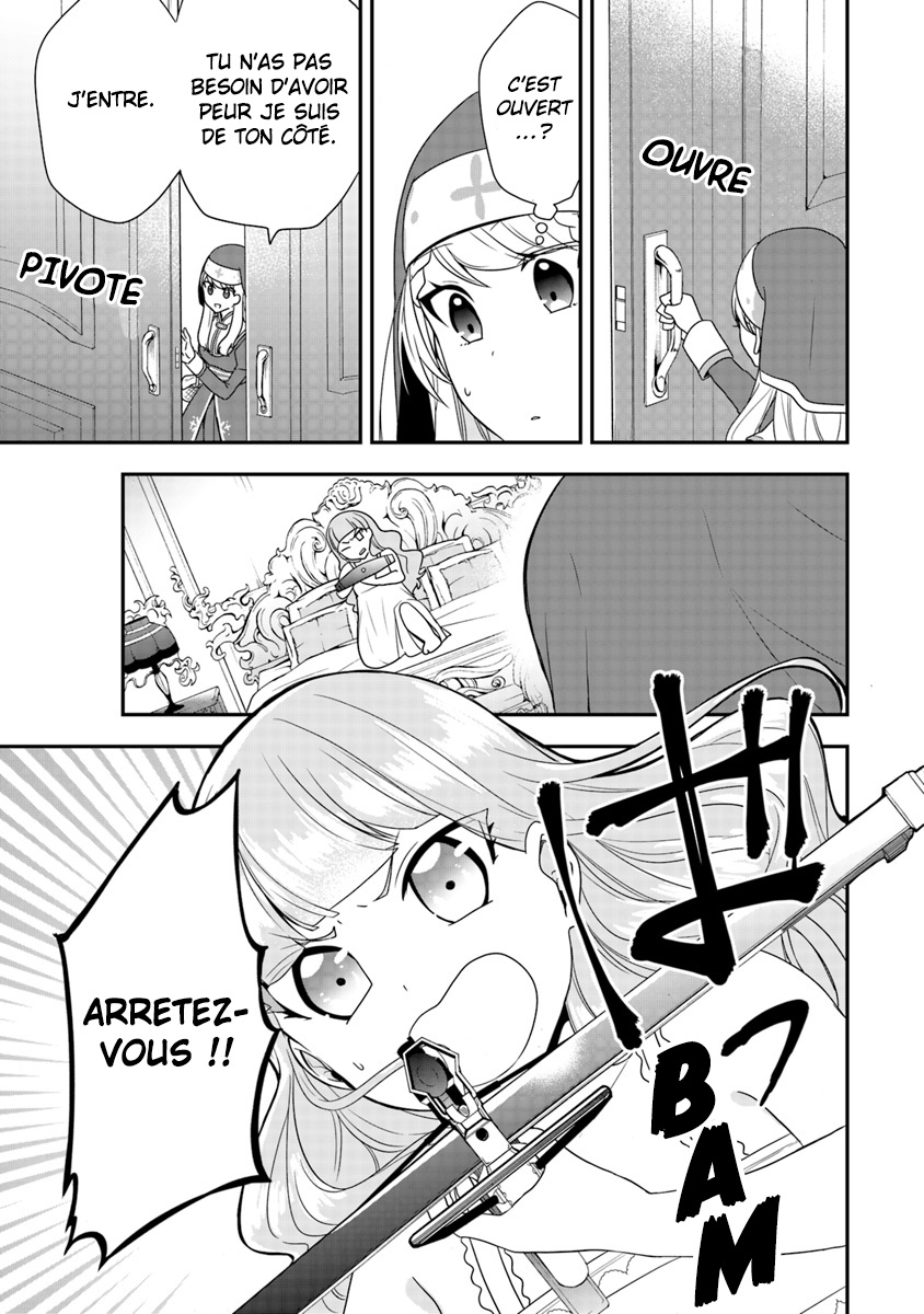 Akuyaku Reijou no Tsuihougo! Vol. 1 Ch. 2 第28页