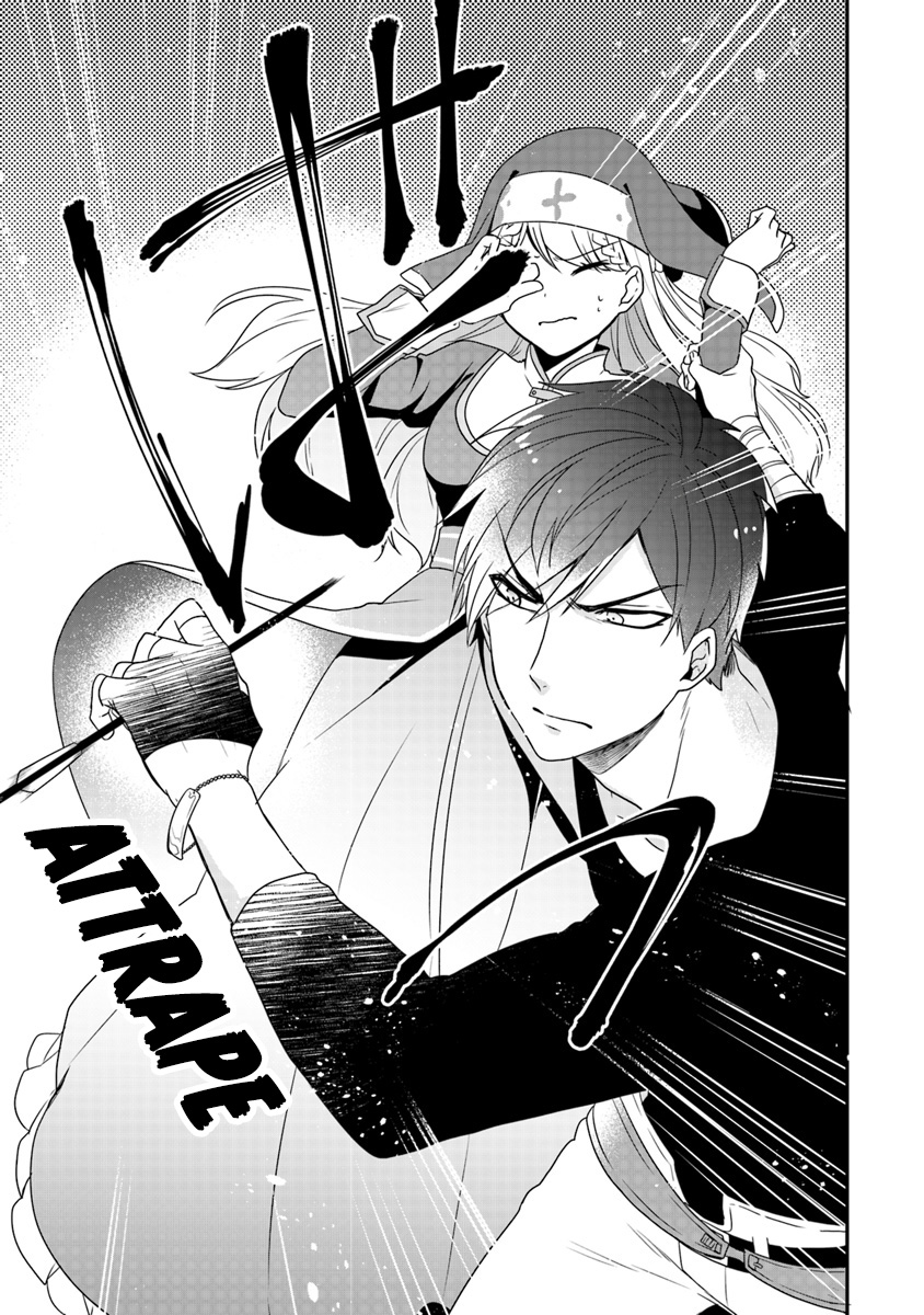 Akuyaku Reijou no Tsuihougo! Vol. 1 Ch. 2 第30页