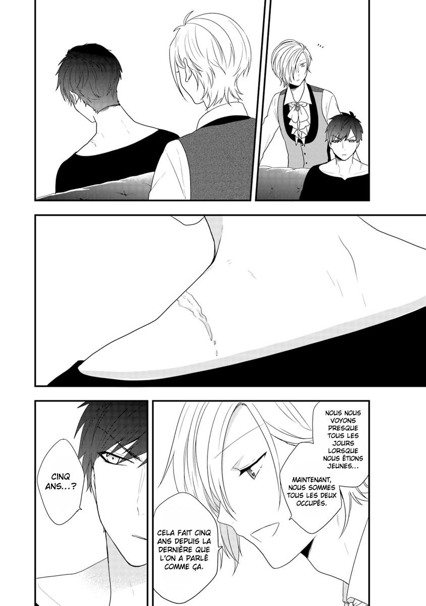 Akuyaku Reijou no Tsuihougo! Vol. 1 Ch. 2 第9页