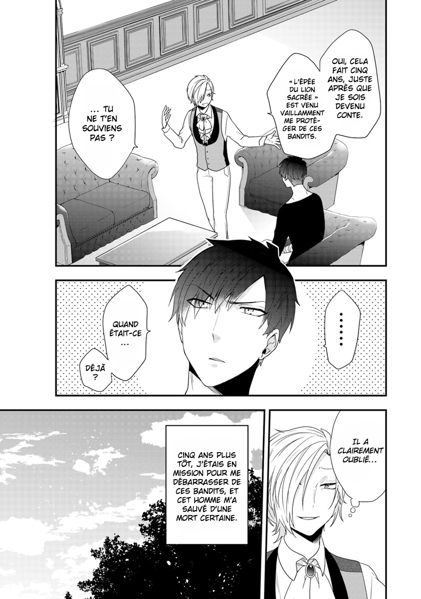 Akuyaku Reijou no Tsuihougo! Vol. 1 Ch. 2 第10页