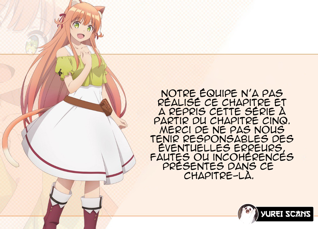 Yuusha Party wo Tsuihou sareta Beast Tamer, Saikyoushu no Nekomimi Shoujo to Deau Ce que signifie contrôler quelqu’un d’une race supérieure 第1页