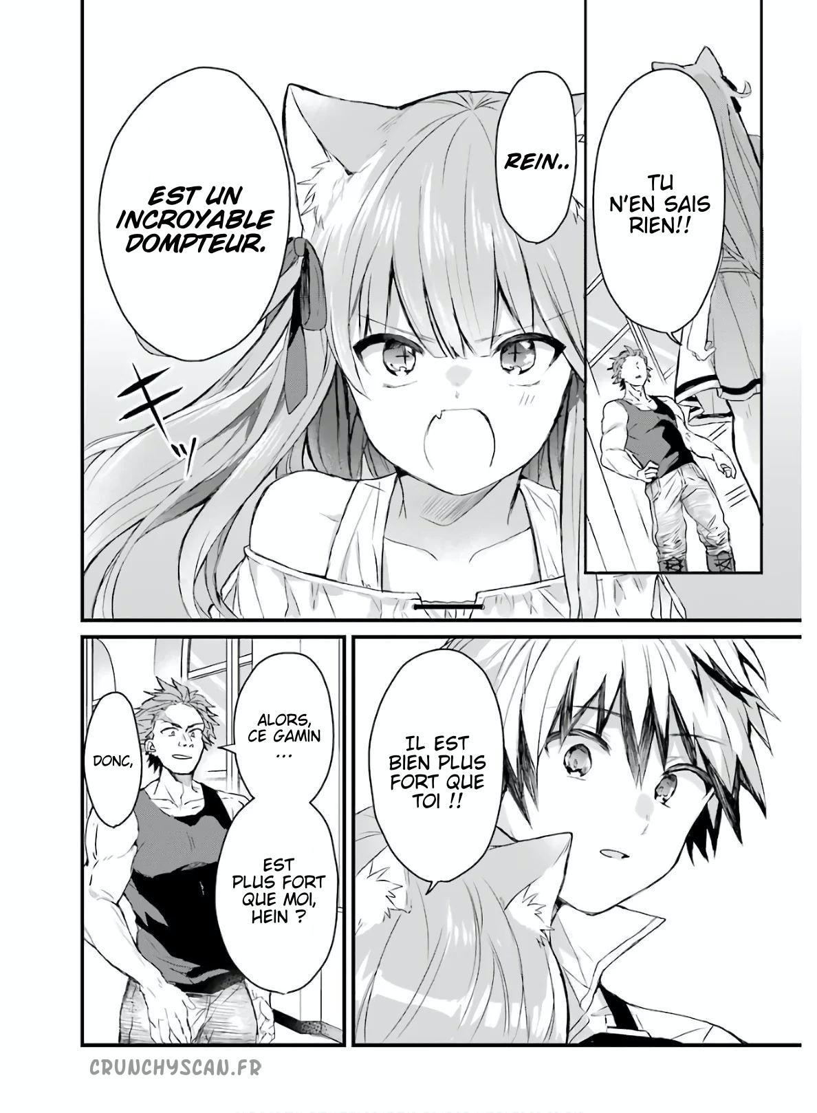 Yuusha Party wo Tsuihou sareta Beast Tamer, Saikyoushu no Nekomimi Shoujo to Deau Ce que signifie contrôler quelqu’un d’une race supérieure 第11页