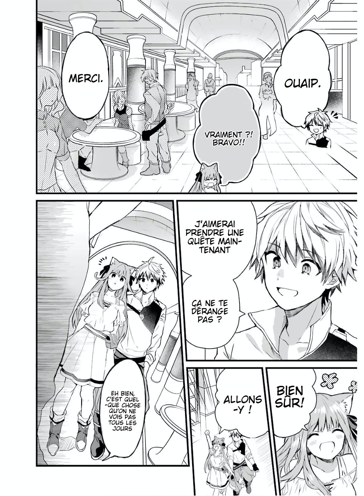 Yuusha Party wo Tsuihou sareta Beast Tamer, Saikyoushu no Nekomimi Shoujo to Deau Ce que signifie contrôler quelqu’un d’une race supérieure 第5页