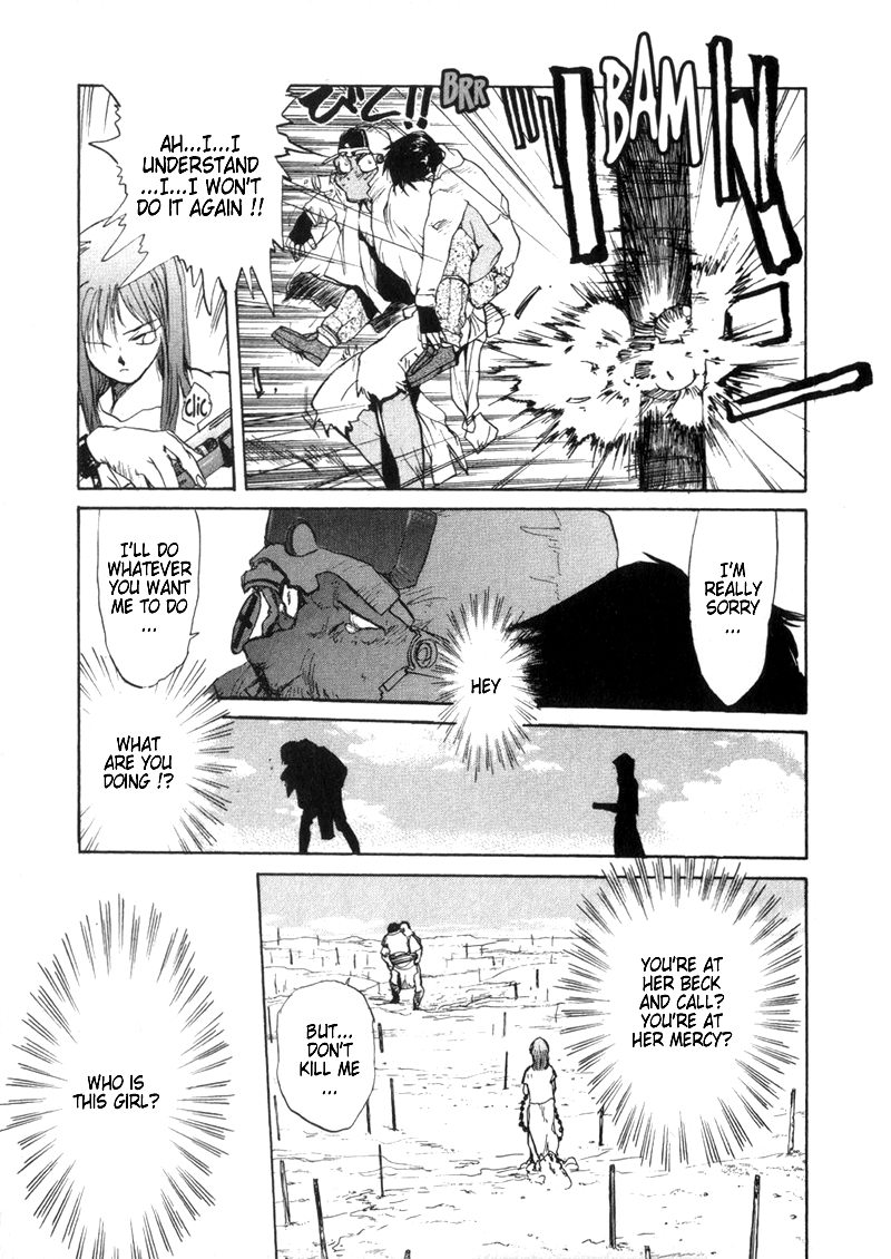 Agharta Vol. 1 Ch. 5 第12页
