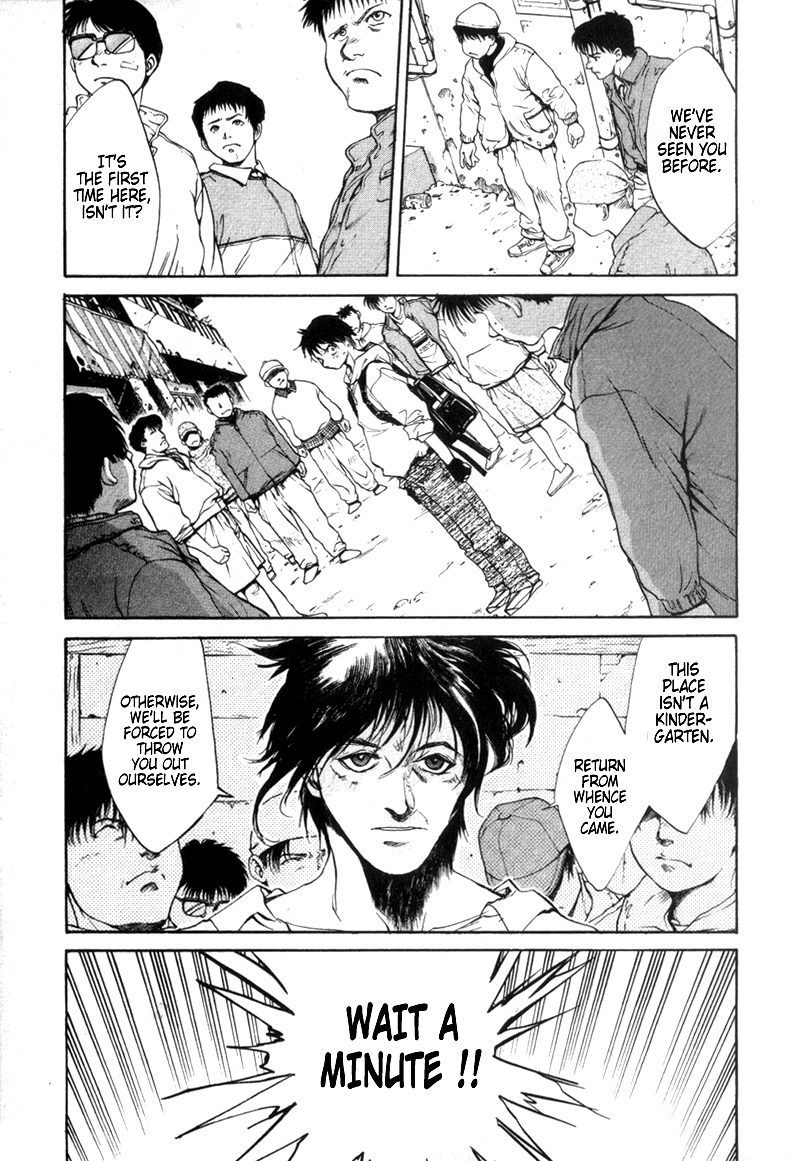 Agharta Vol. 1 Ch. 5 第32页