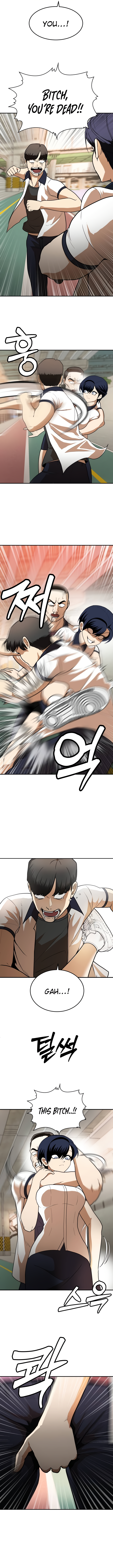 Norigam Vol. 1 Ch. 6 第19页