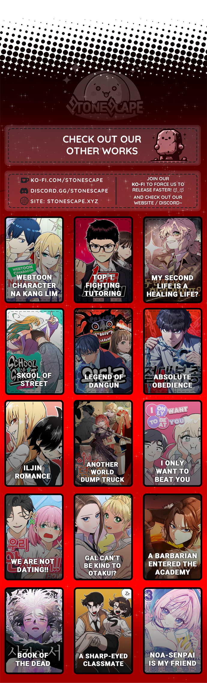 Norigam Vol. 1 Ch. 6 第24页