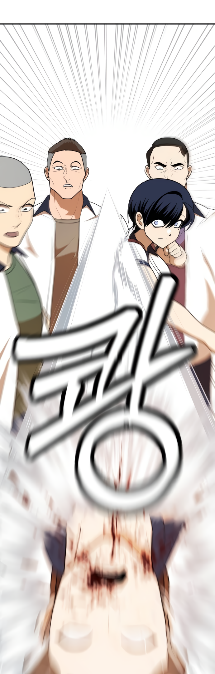Norigam Vol. 1 Ch. 6 第10页