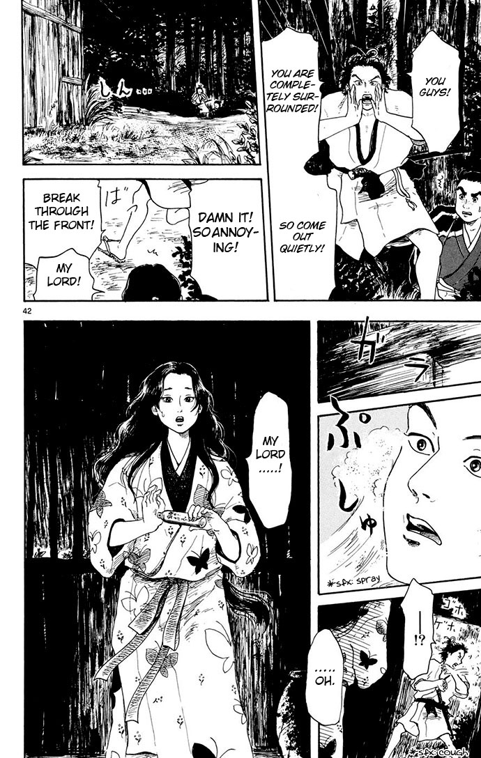 Nobunaga Concerto Vol. 1 Ch. 2 第42页