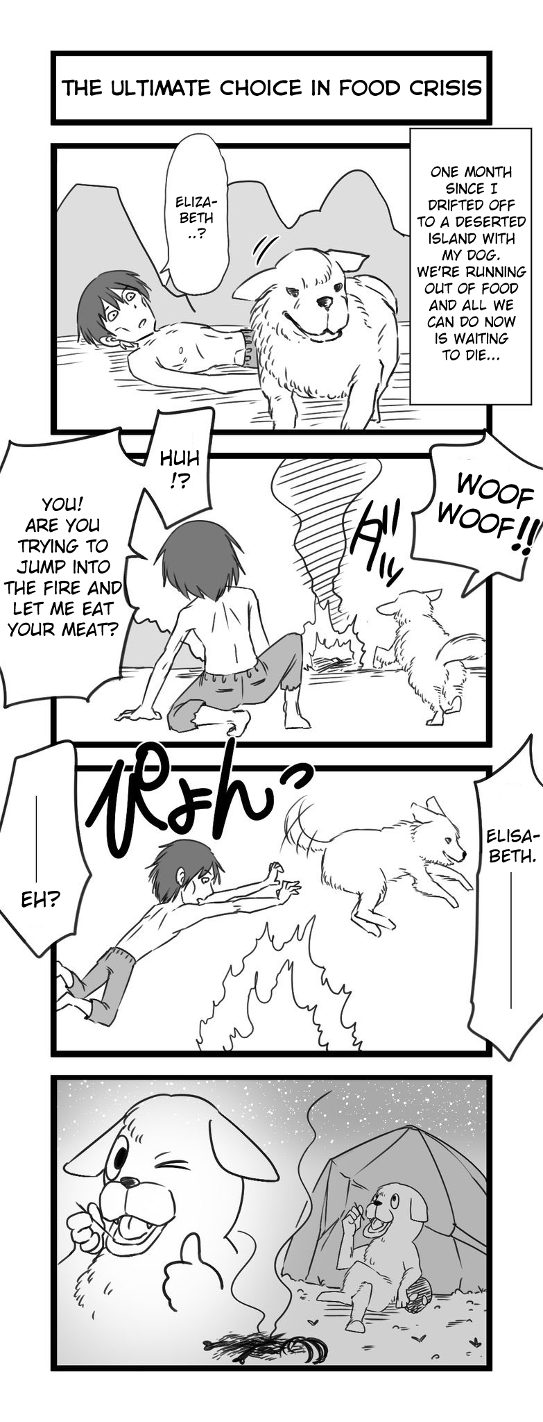Imo Ichirou's Twitter Shorts 第3页