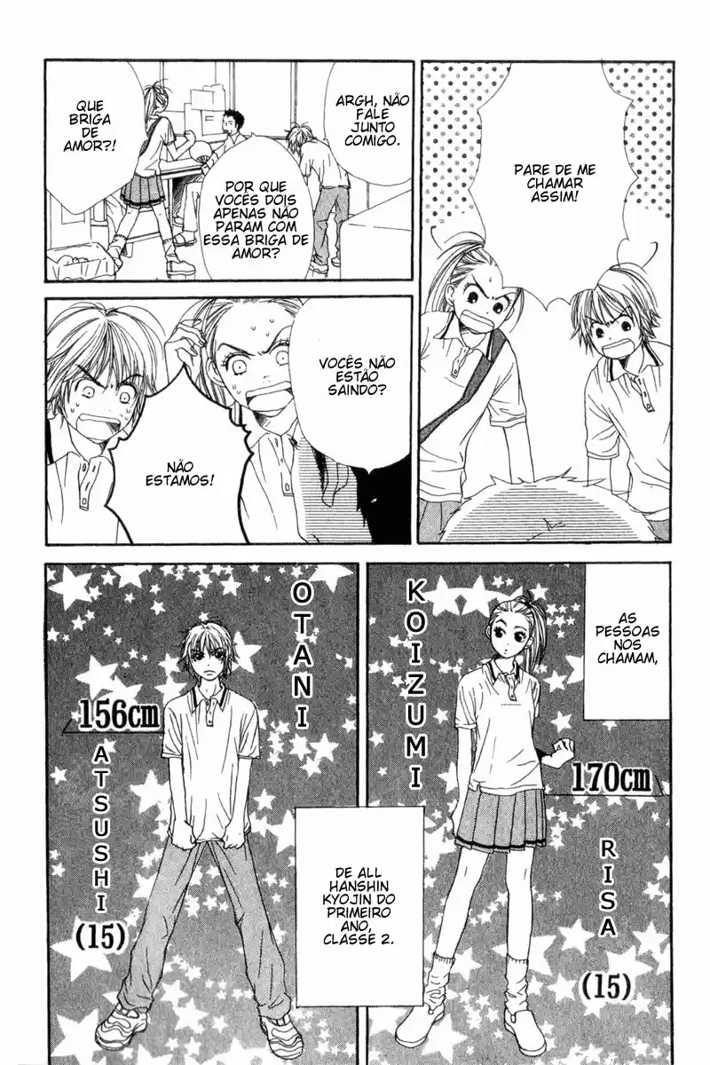 Lovely★Complex Vol. 1 Ch. 1 第10页