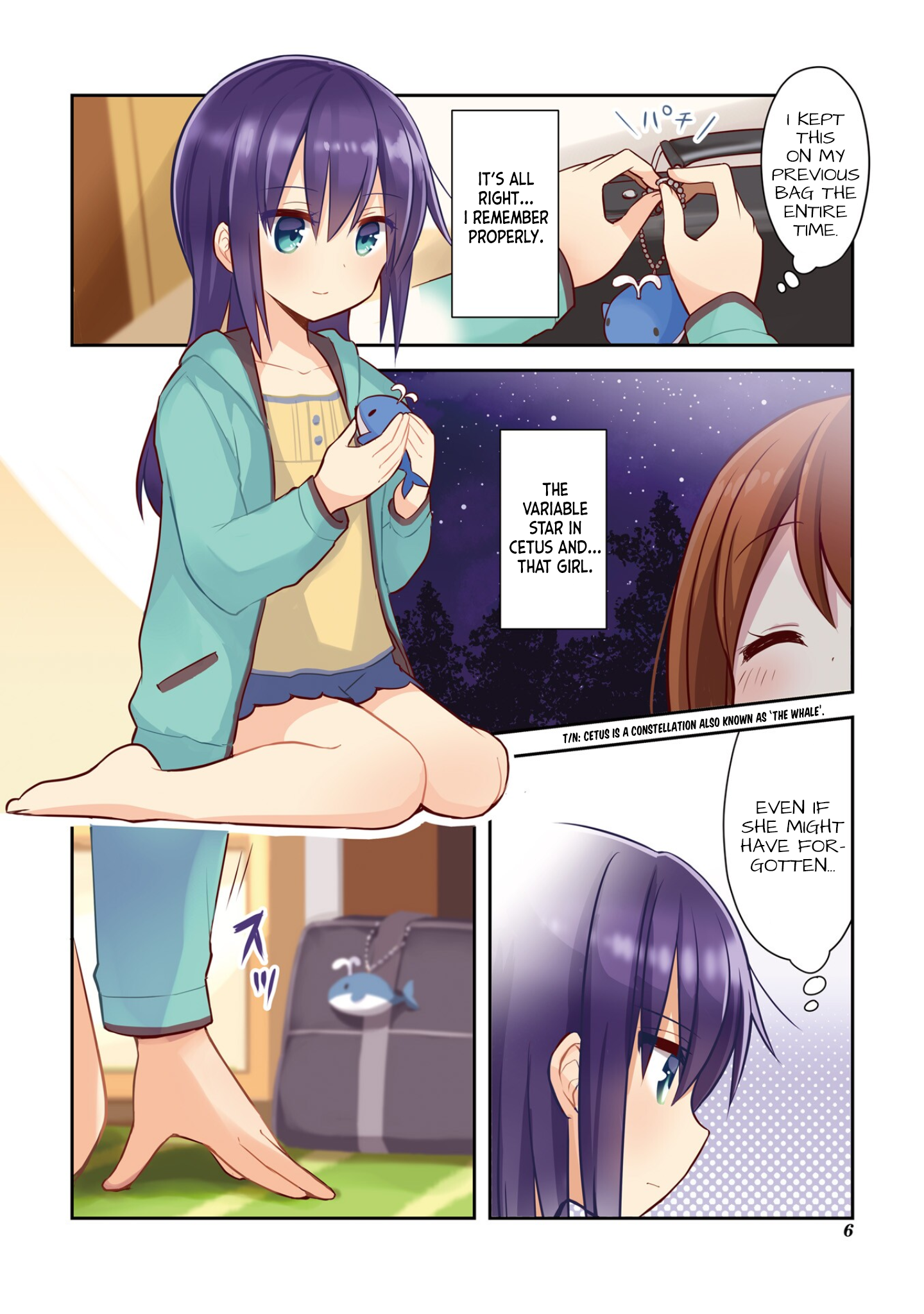 Koisuru Asteroid 第4页