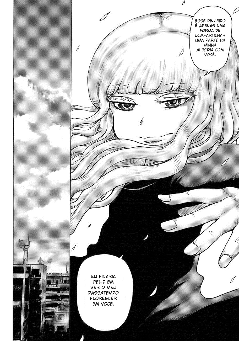High Score Girl DASH Vol. 1 Ch. 5 第22页