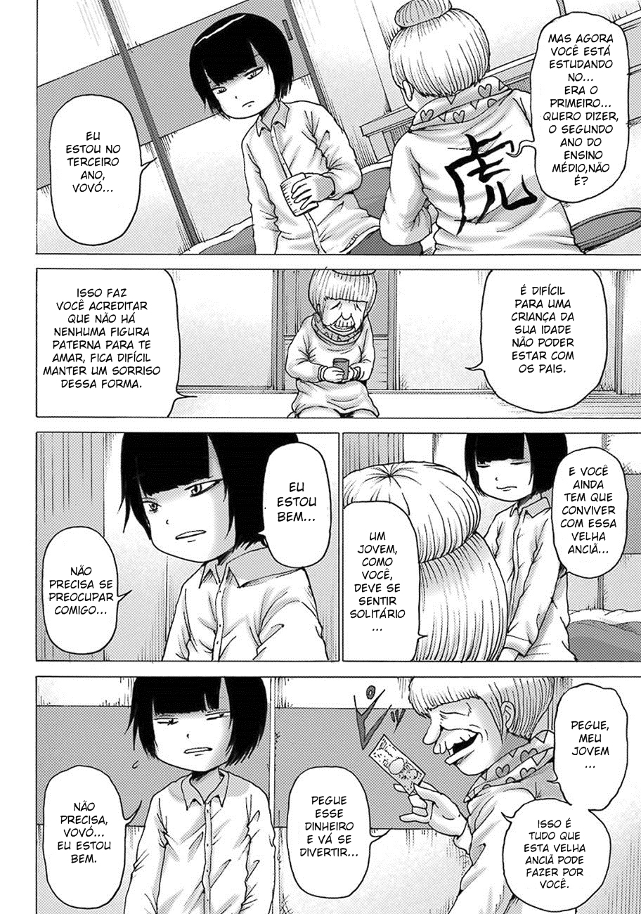 High Score Girl DASH Vol. 1 Ch. 5 第4页