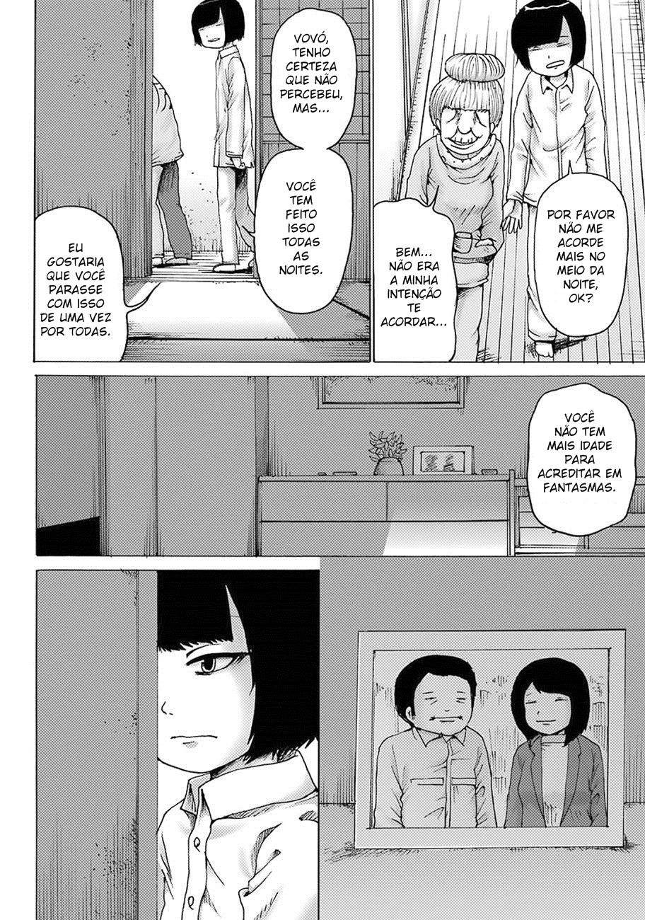 High Score Girl DASH Vol. 1 Ch. 5 第6页