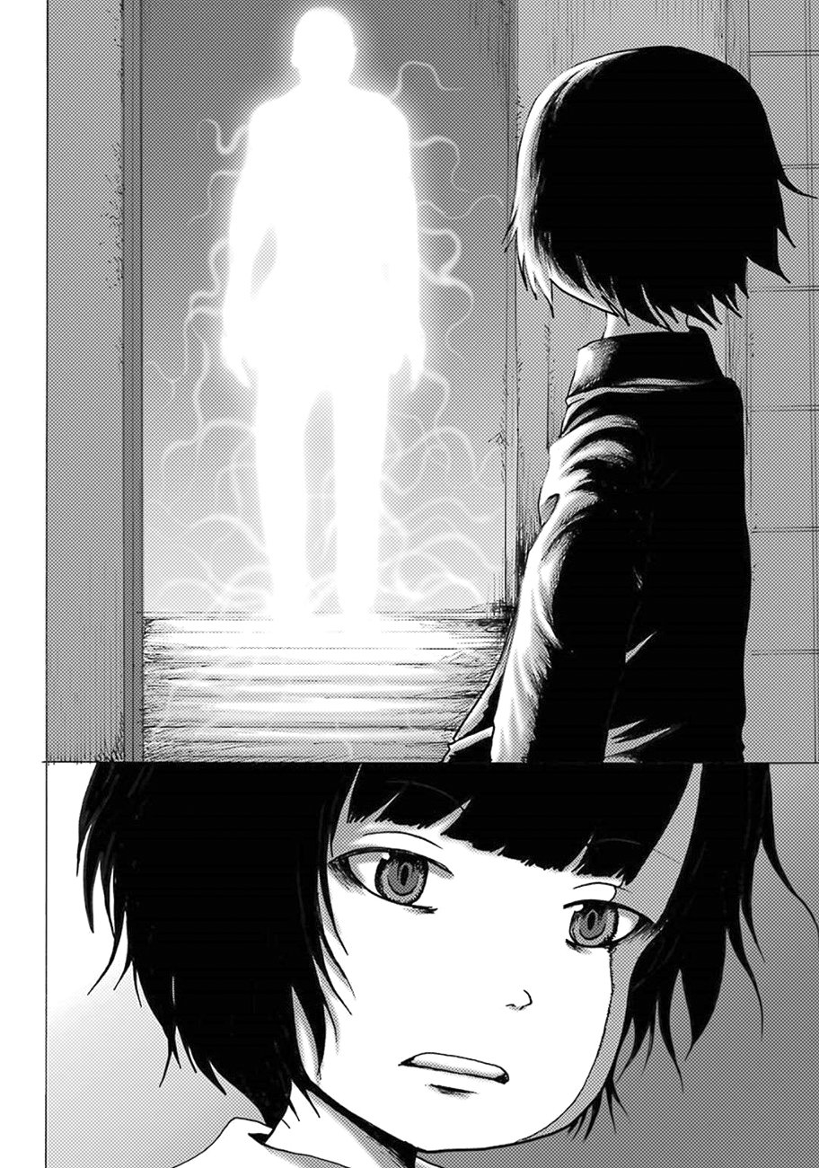High Score Girl DASH Vol. 1 Ch. 5 第8页