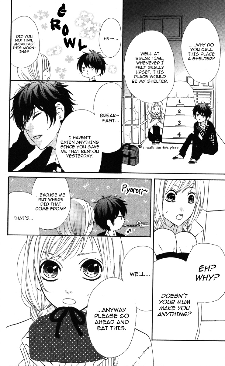 Mairunovich Vol. 1 Ch. 3 第22页