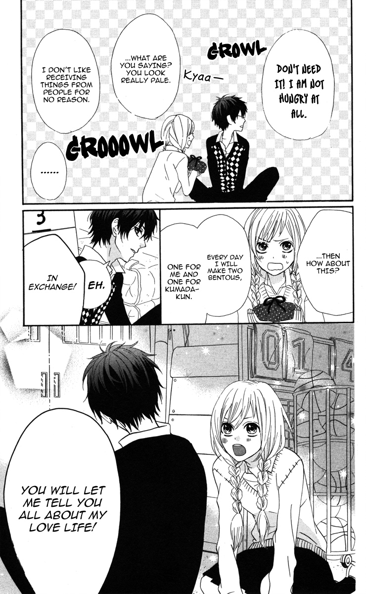 Mairunovich Vol. 1 Ch. 3 第23页