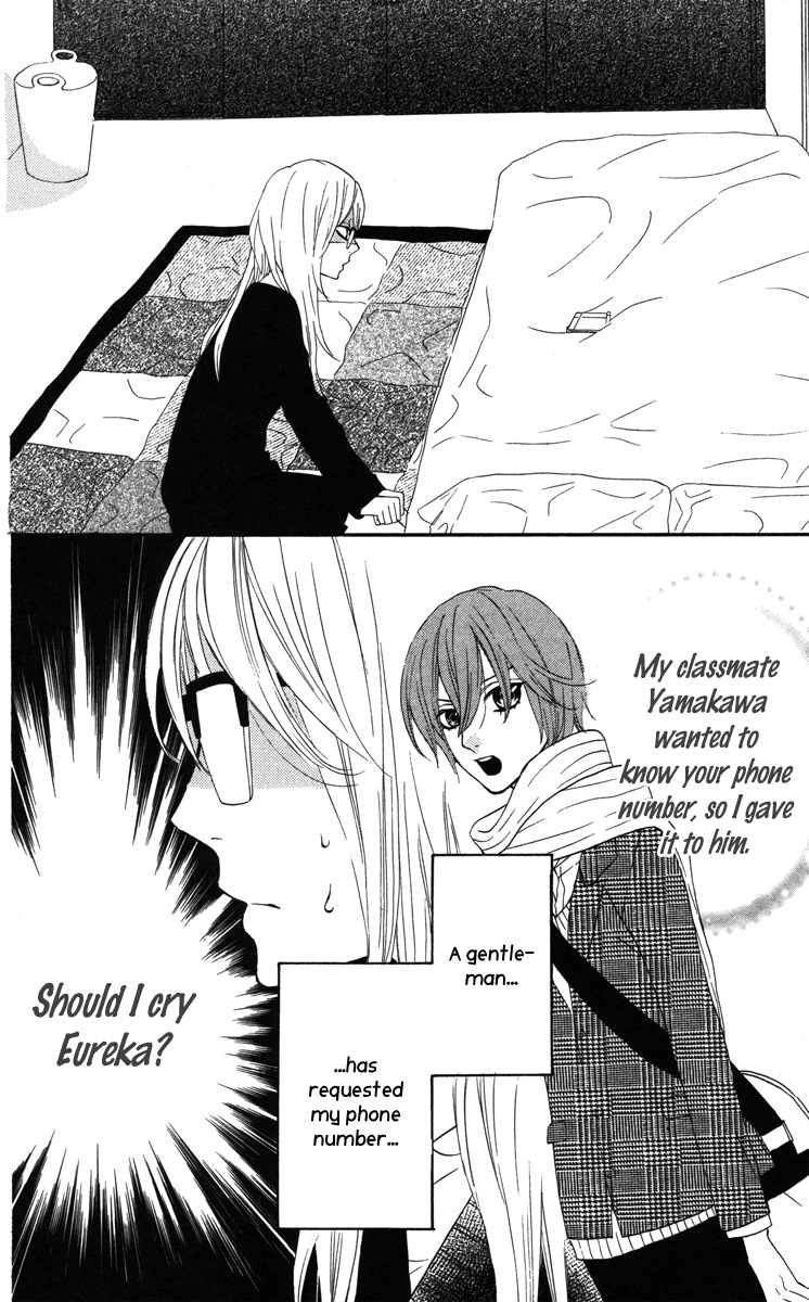 Mairunovich Vol. 1 Ch. 3 第4页