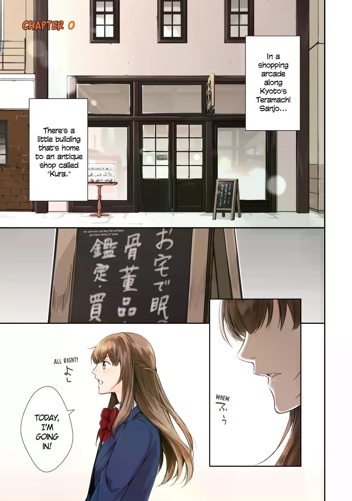 Kyouto Teramachi Sanjou no Holmes 第1页