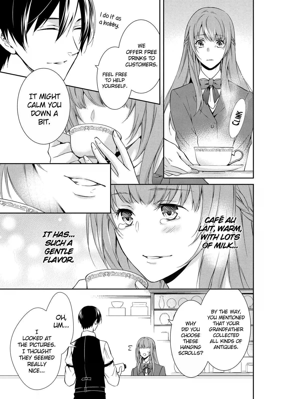 Kyouto Teramachi Sanjou no Holmes Holmes and Hakuin Ekaku 第11页