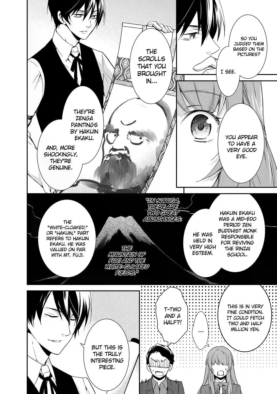Kyouto Teramachi Sanjou no Holmes Holmes and Hakuin Ekaku 第12页