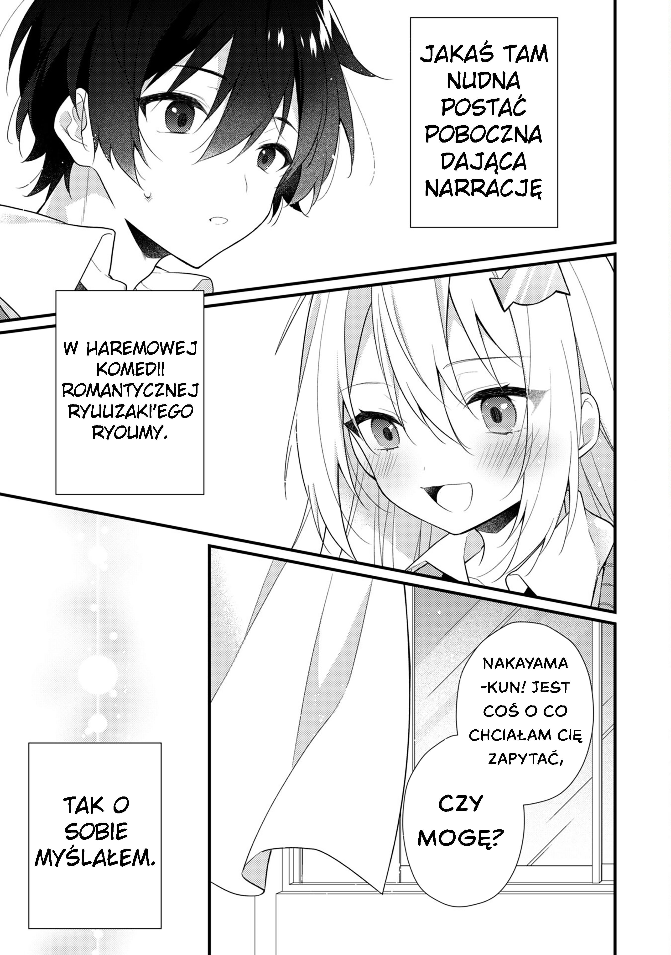 Shimotsuki-san wa Mobu ga Suki: Hitomishiri na Kanojo wa Ore ni Dake Dere Amai Część 1 第35页