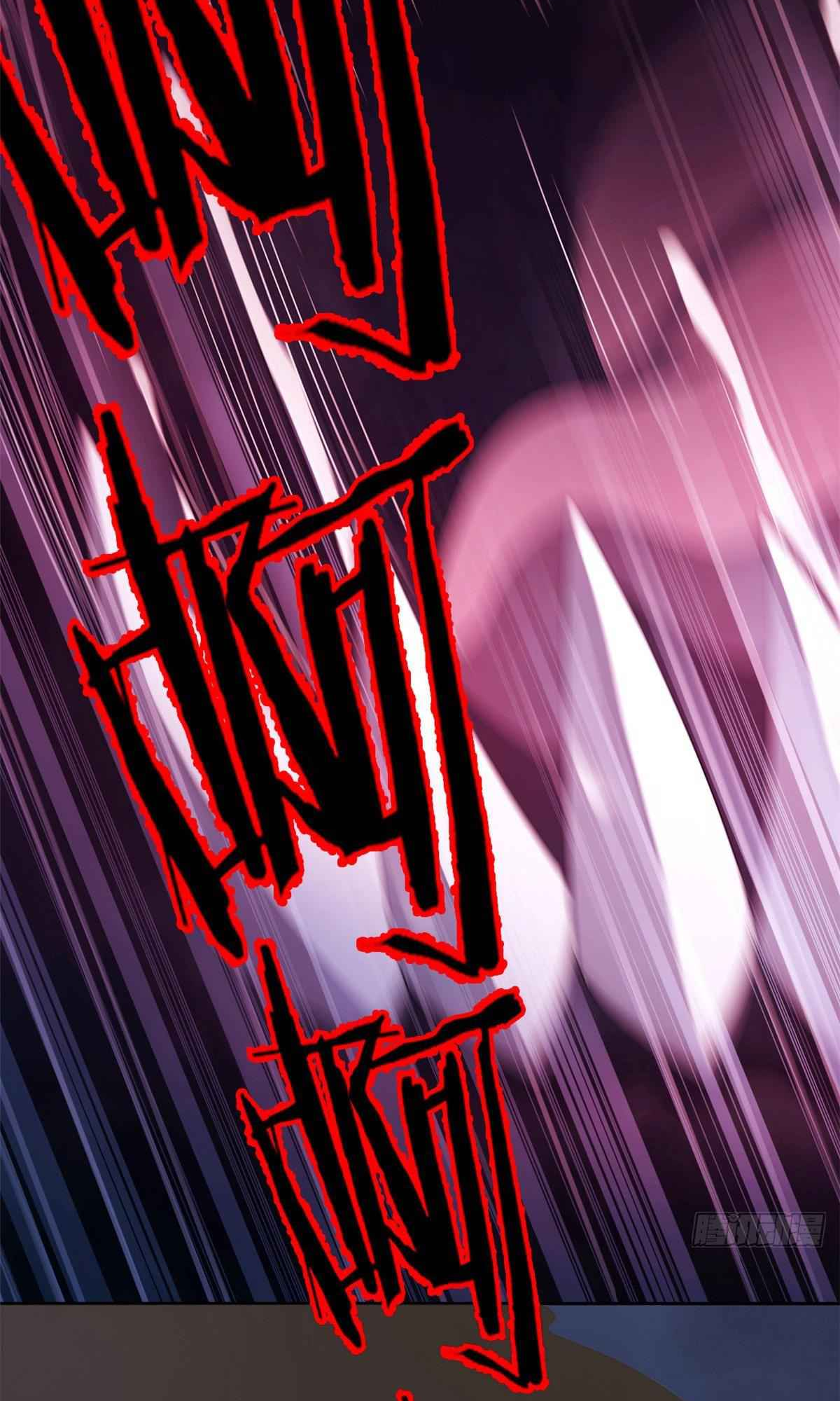 The Strong Man From The Mental Hospital Ch. 5 第9页