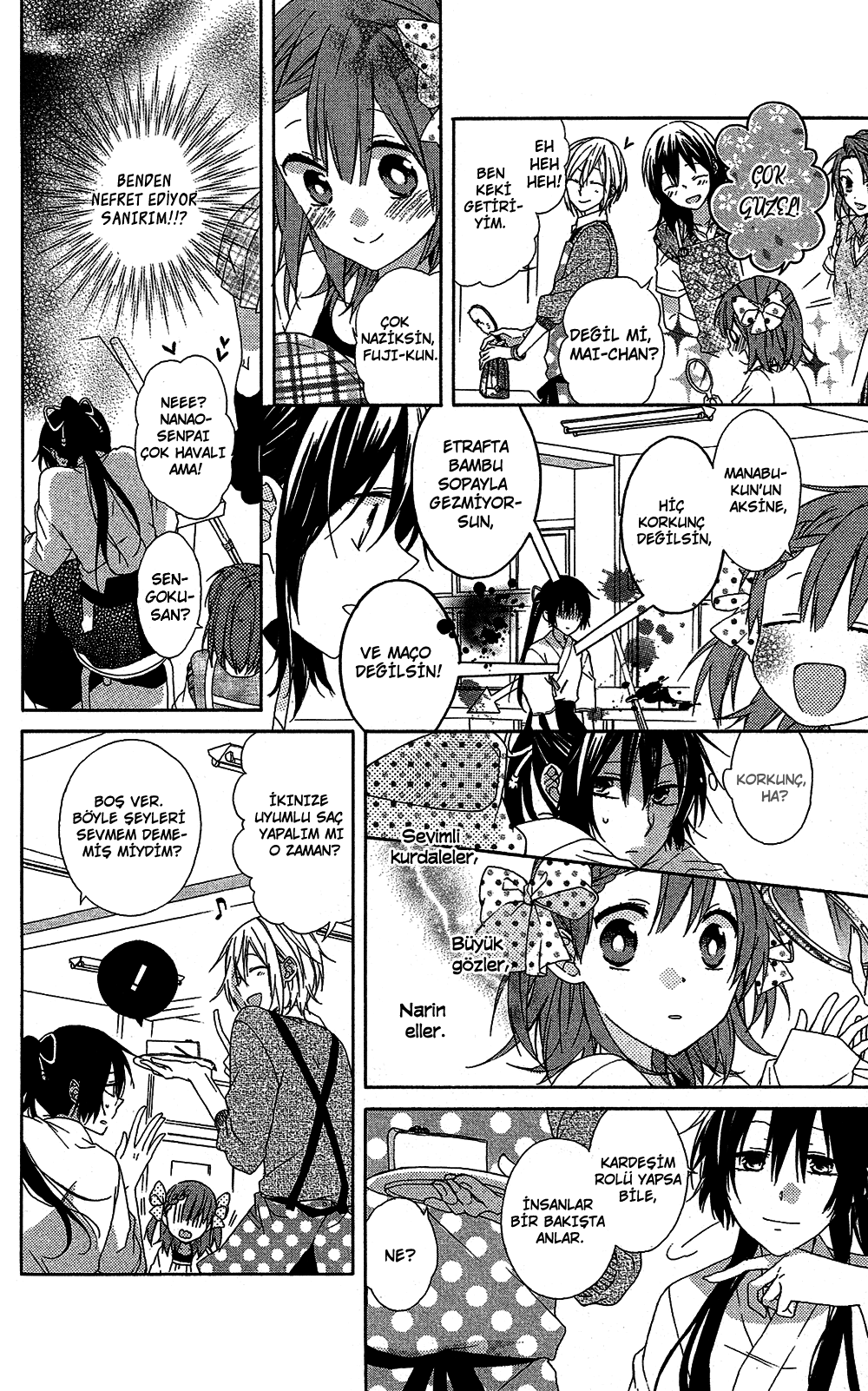 Mizutama Honey Boy Vol. 2 Ch. 5 第22页