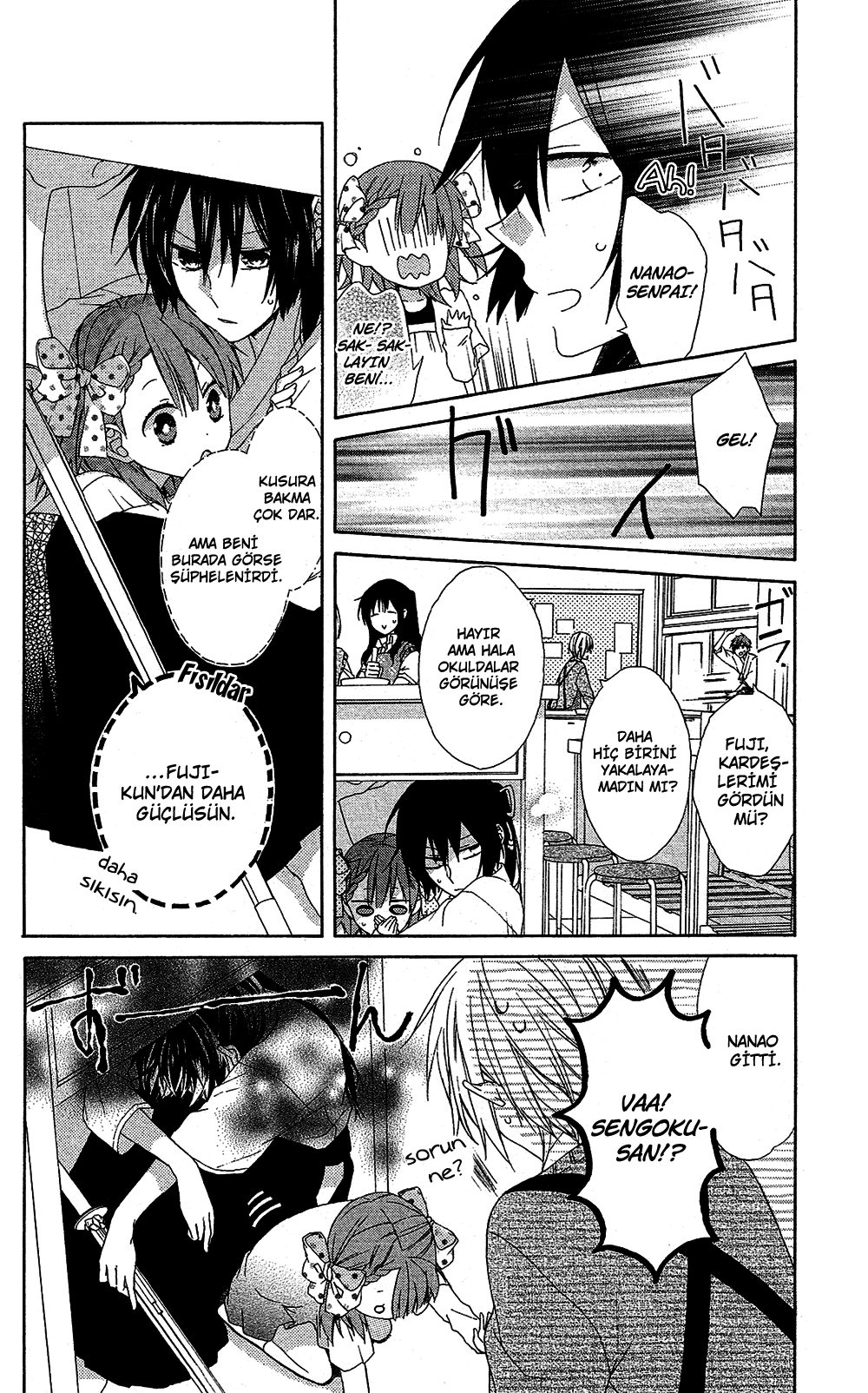 Mizutama Honey Boy Vol. 2 Ch. 5 第24页