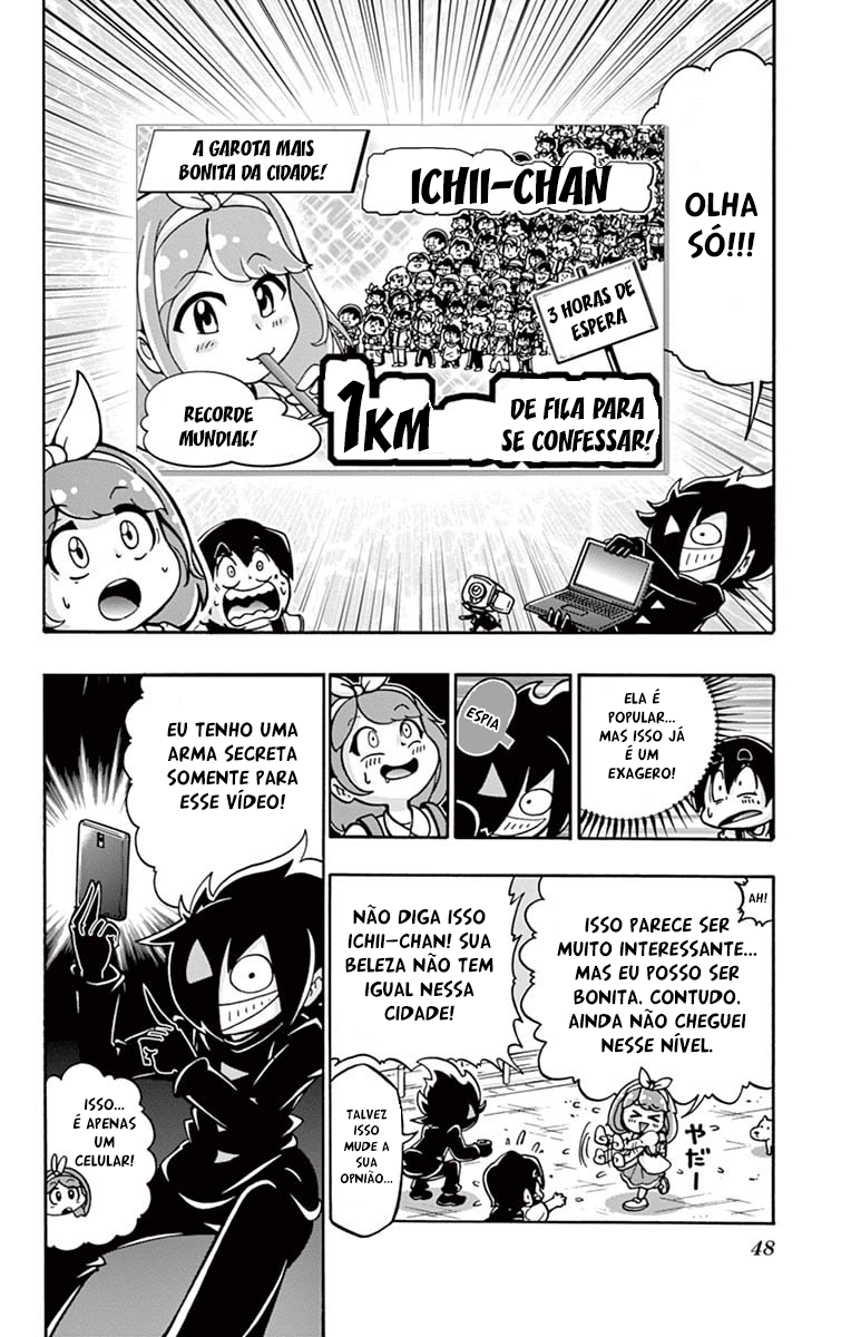 Black Channel A Garota Mais Popular Da Classe! 第12页