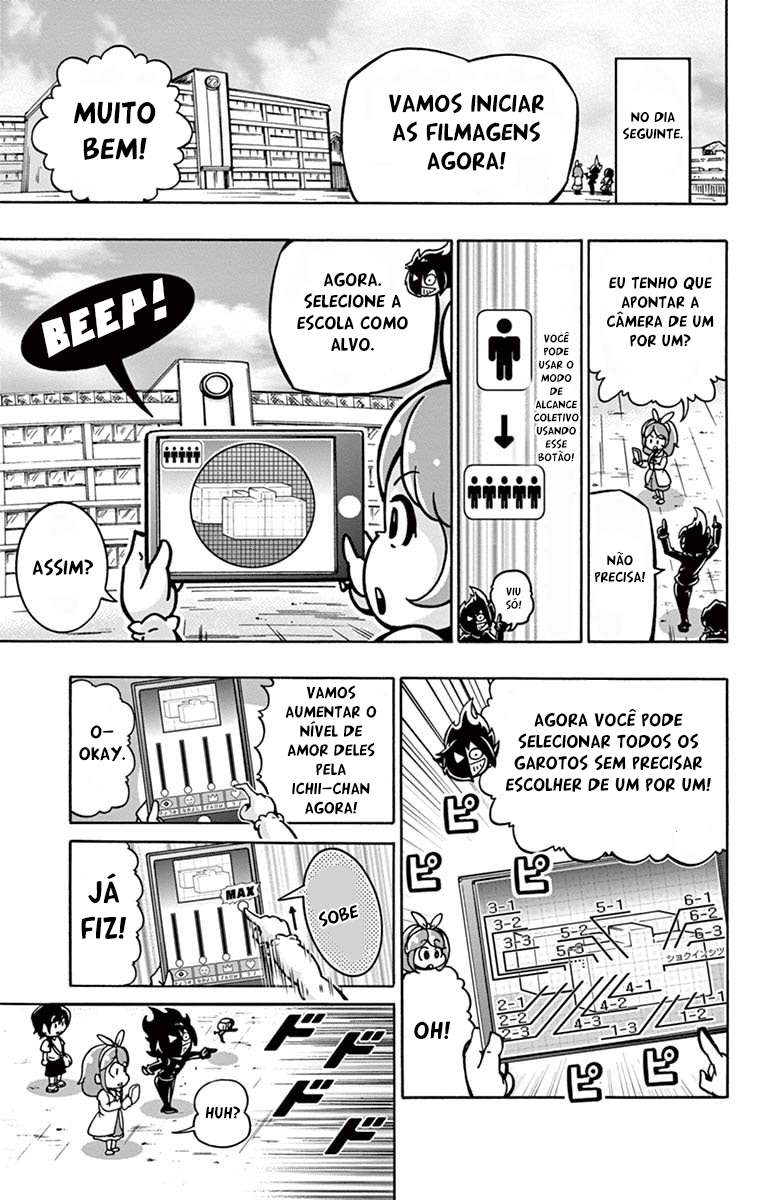 Black Channel A Garota Mais Popular Da Classe! 第17页