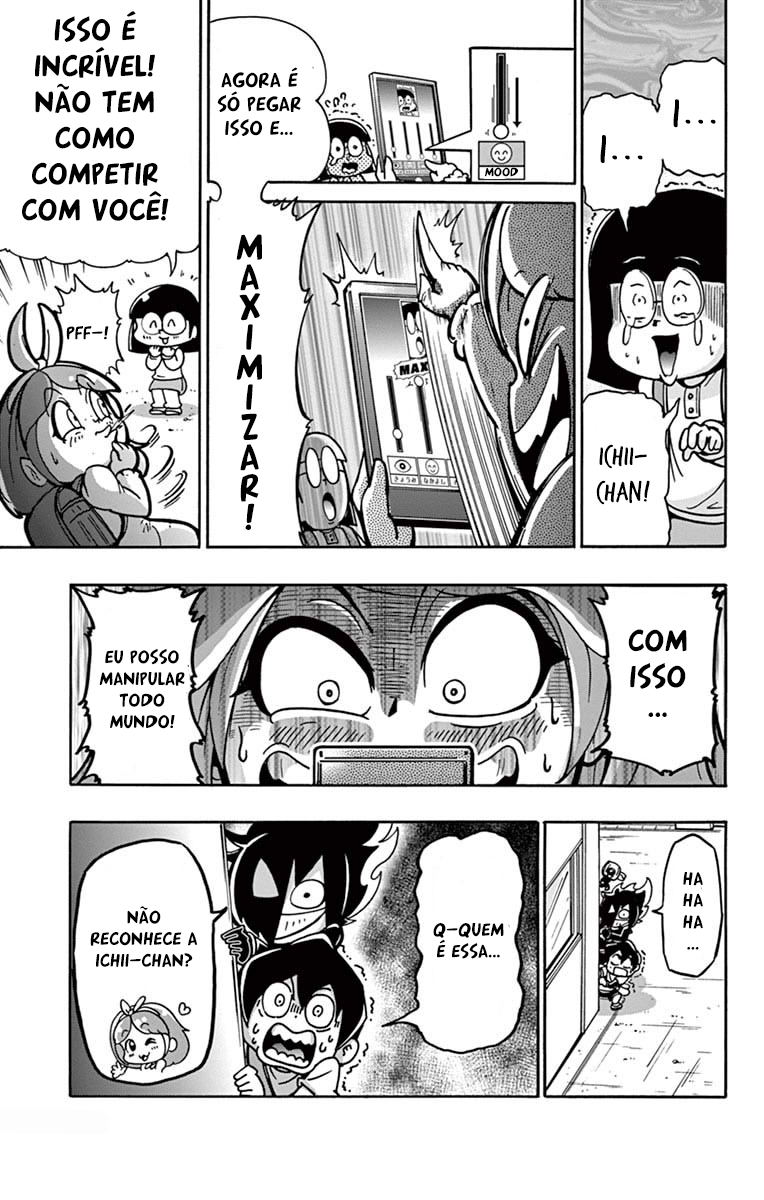 Black Channel A Garota Mais Popular Da Classe! 第22页