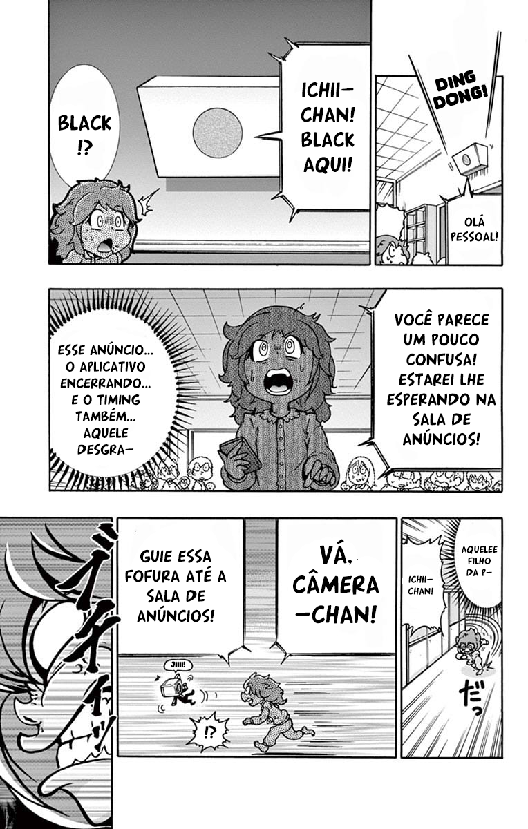 Black Channel A Garota Mais Popular Da Classe! 第26页